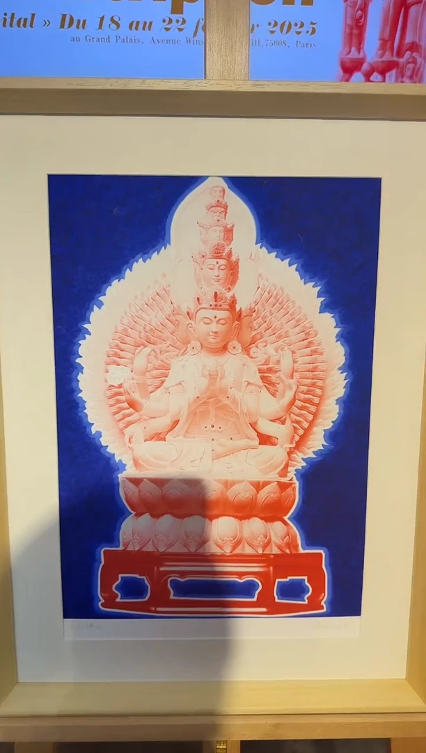 版画冯丽鹏限量版画