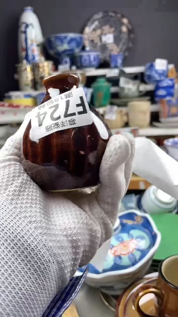 【闪购商品】点关注感谢支持支持