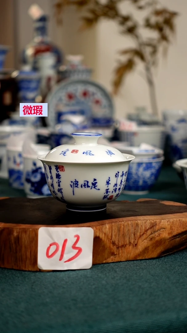杯013全手工手绘茶器