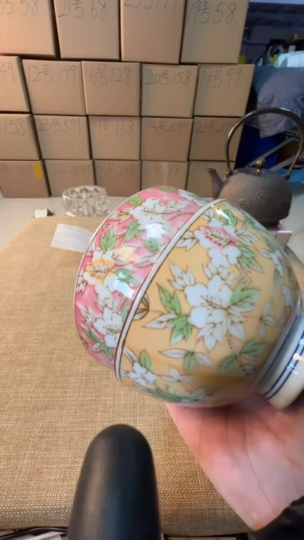 【闪购商品】瓷片启航瓷器精选