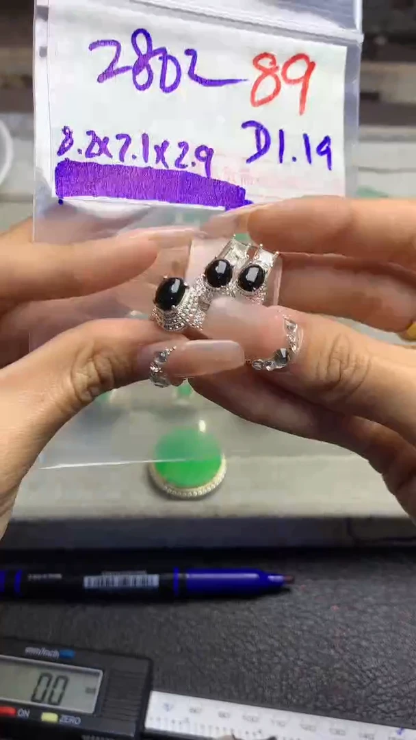 【闪购商品】定制翡翠未镶嵌毛货需精细抛光多样性发货拍一发一