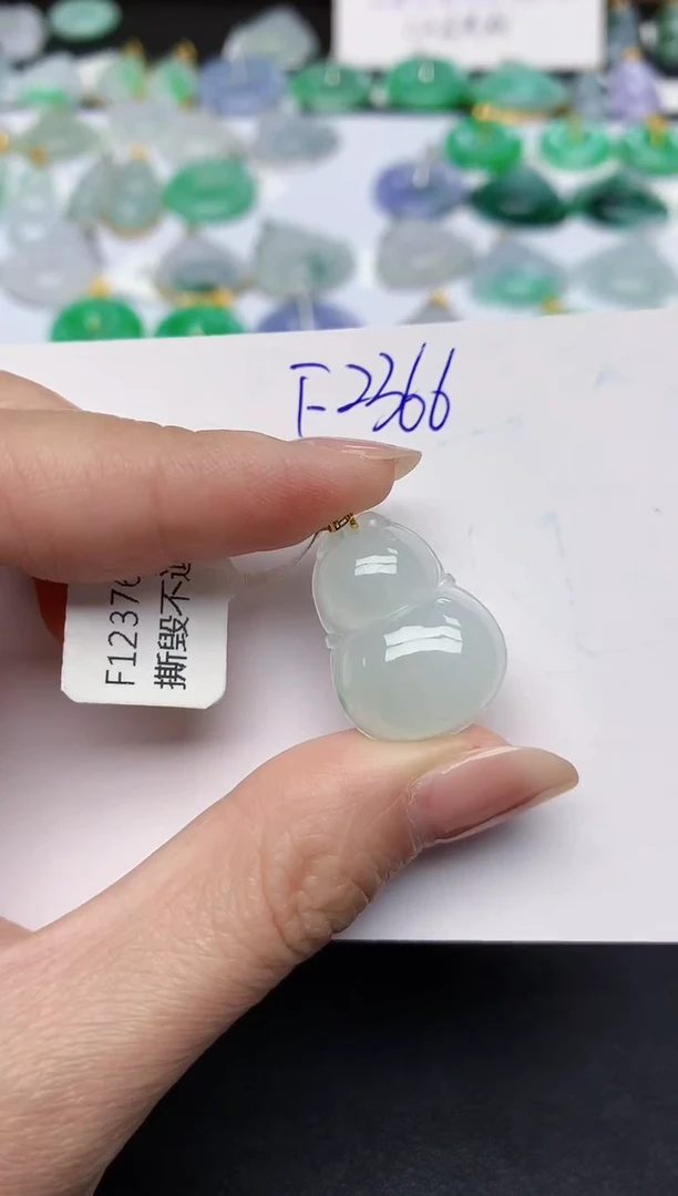 颈饰18K金镶嵌翡翠天然缅甸A货翡翠百元以上9元证书费自理