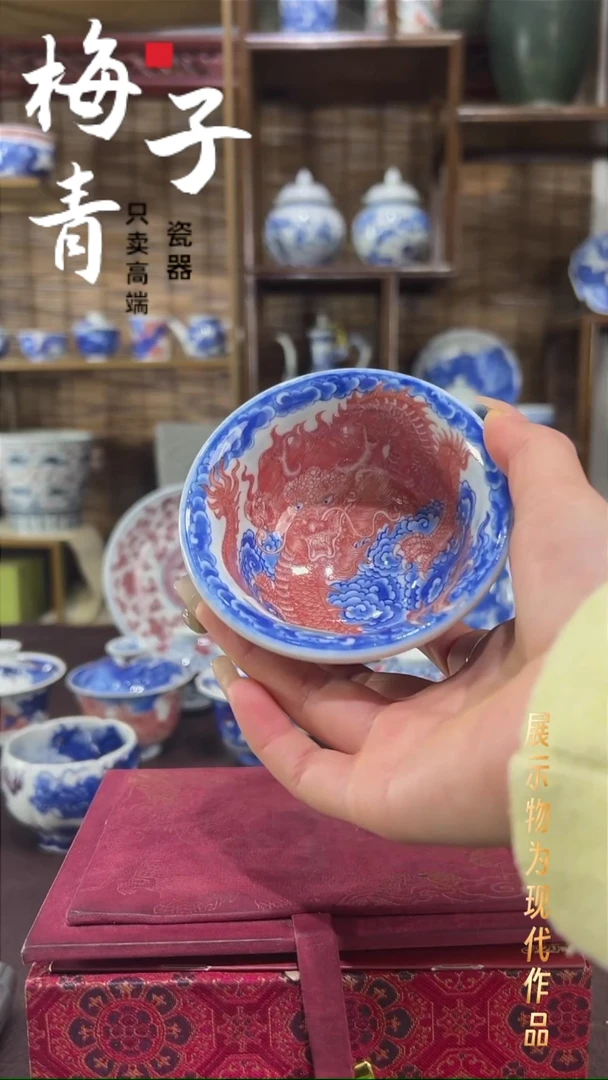 杯子陶华哥好瓷好器严选