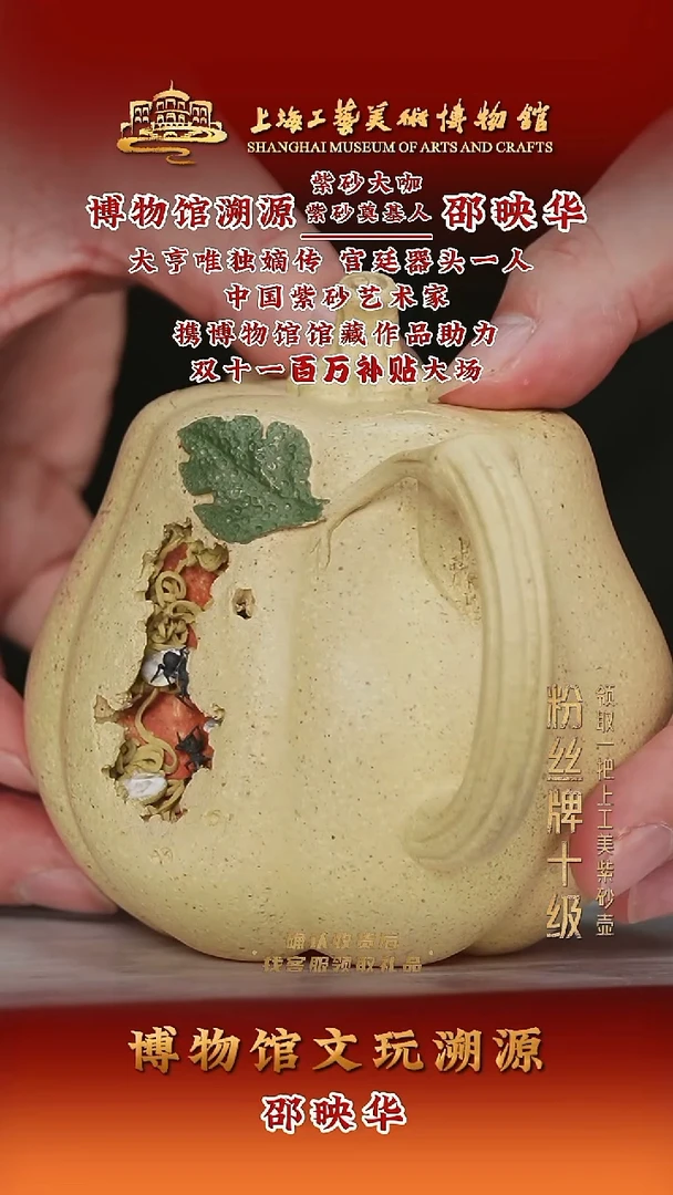 茶壶紫砂紫砂茶壶92