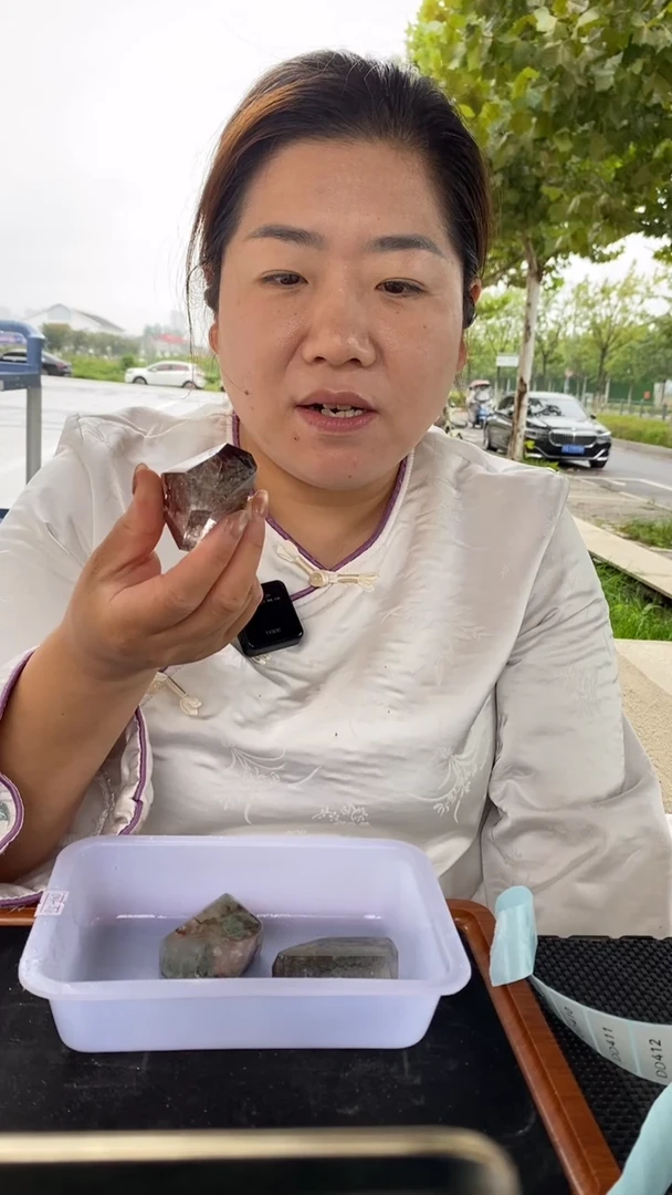 未镶嵌珠宝半成品水晶幽灵随形D408多样性发其一