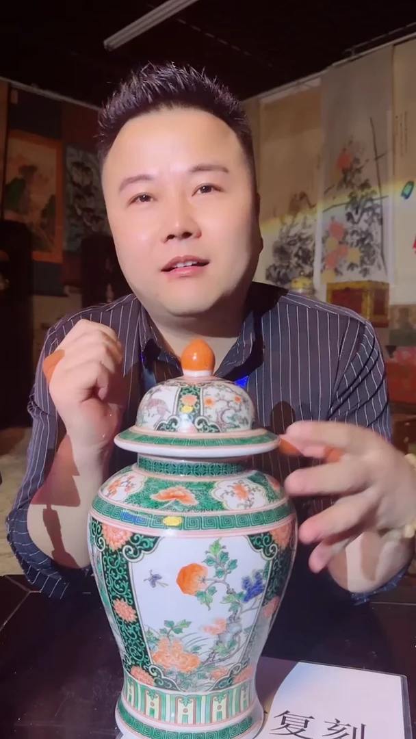 瓷片景德镇现代陶瓷 流水144