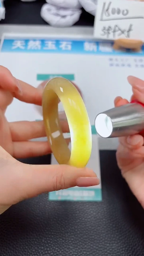 【闪购商品】石英质玉手镯未镶嵌124