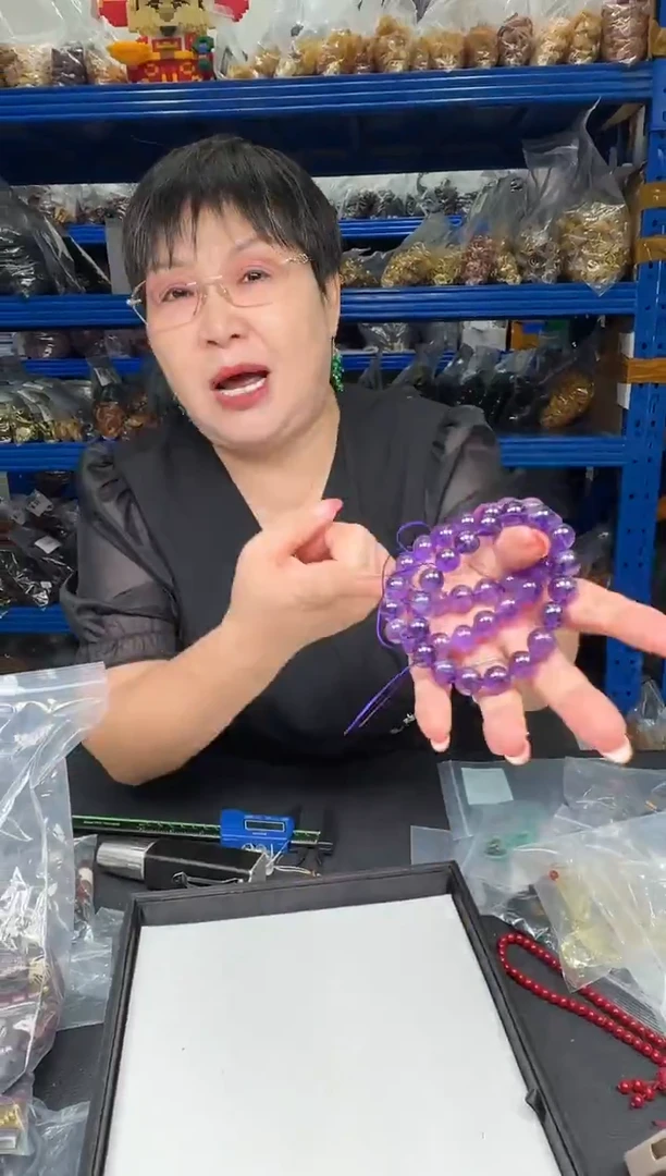 未镶嵌手链水晶47
