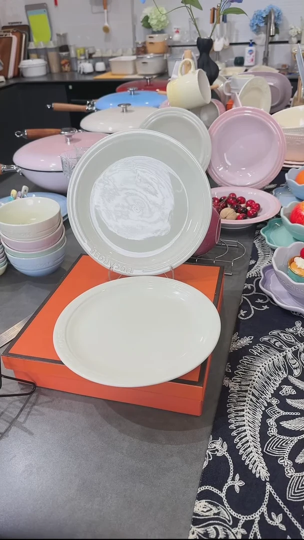 【闪购商品】瓷2个装炻彩浅盘23cm-松露白