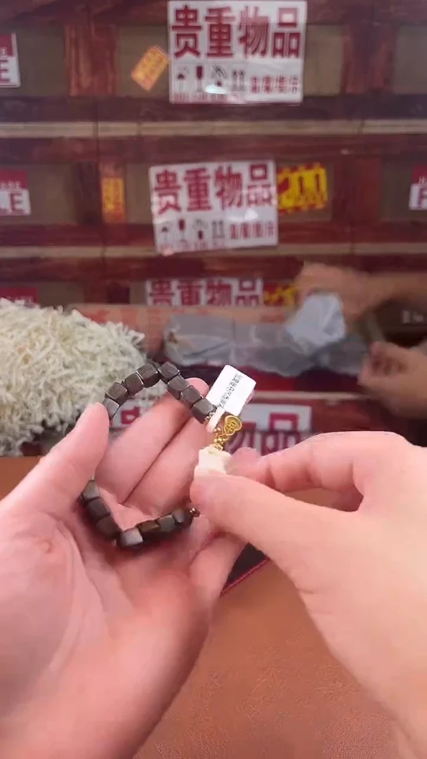 柏木手串/手链门店撤柜闪购链接（多样性发其一）