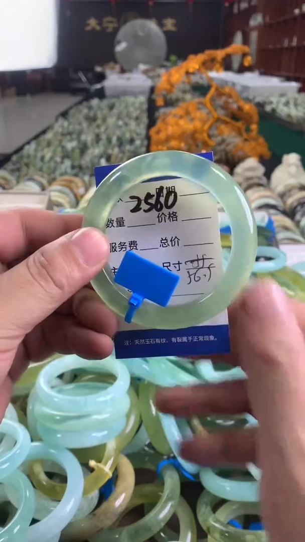 未镶嵌蛇纹石玉手镯2560