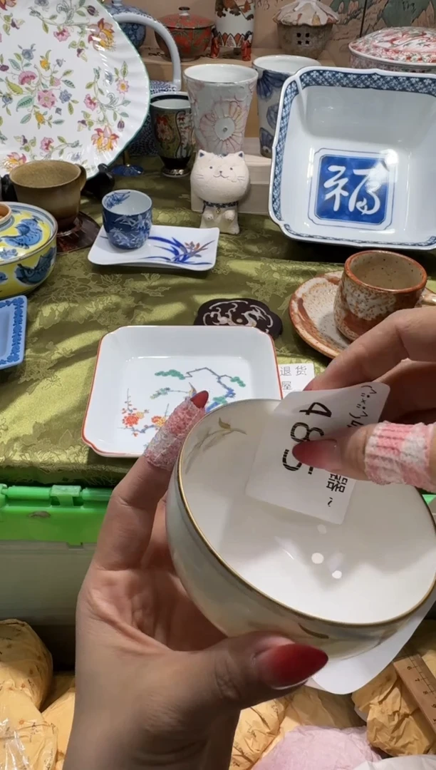 瓷片掌****宝瓷器 闪购类型 定向 掌上明珠的宝