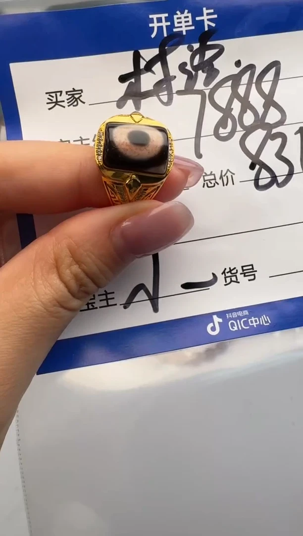18K金镶嵌配饰配饰玛瑙/玉髓村*配饰配饰