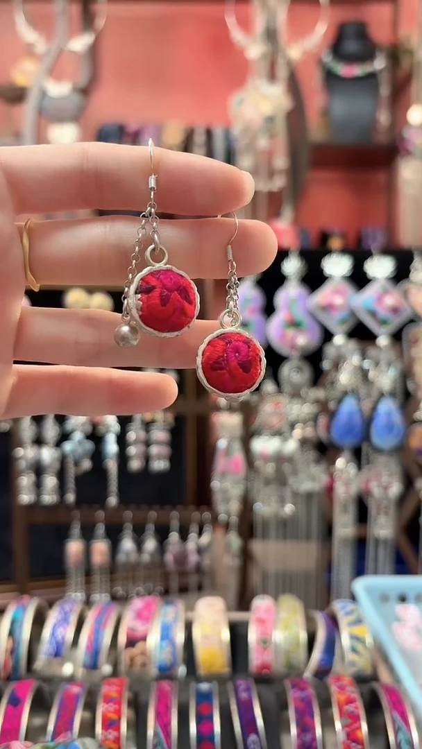 织绣 云织谣民族风精美饰品   26