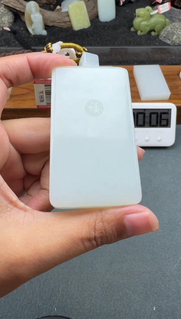 颈饰未镶嵌和田玉x****r1