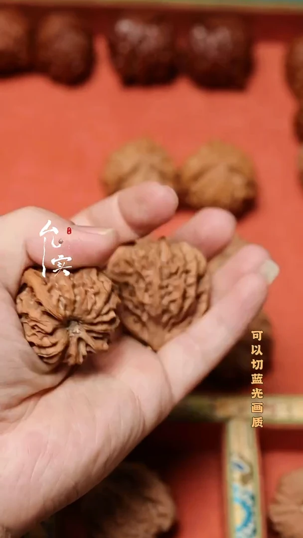 把件文玩核桃文玩核桃龙门涧