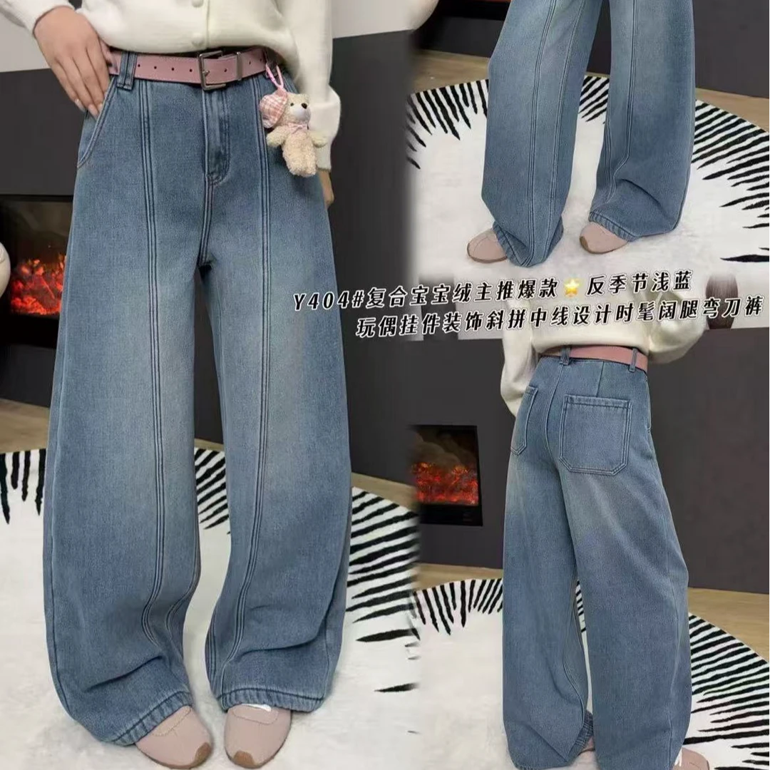 y404新款冬季浅色系复合绒拼接裁剪中线设计弯刀牛仔裤