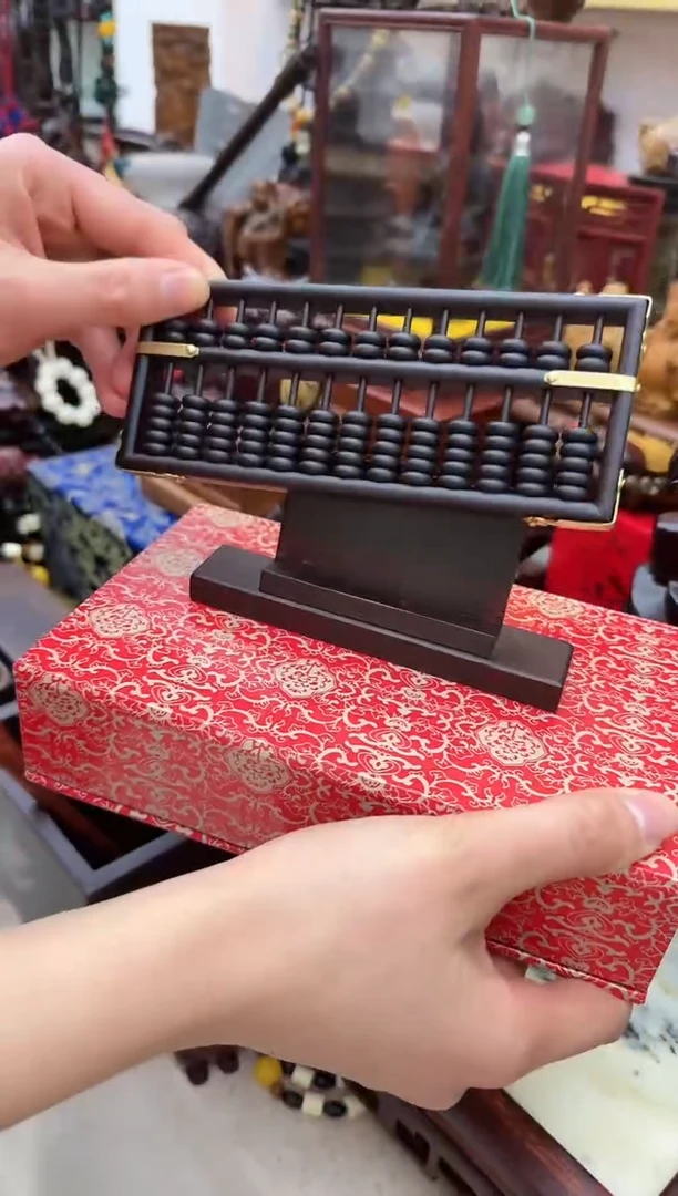 【闪购商品】紫檀算盘淘多奇好物