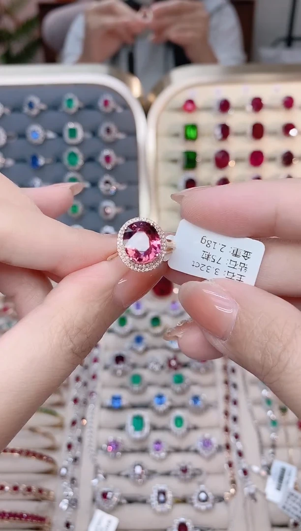 【闪购商品】碧玺18K金戒指18K金镶嵌1