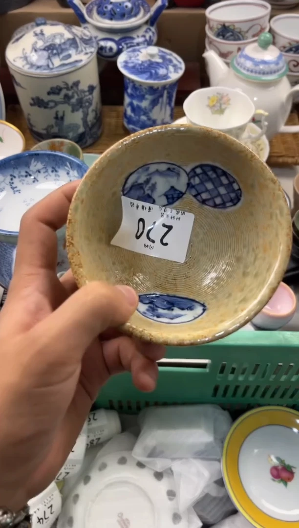 辣*店铺名称 轩轩瓷器 闪购类型 定向 辣姜