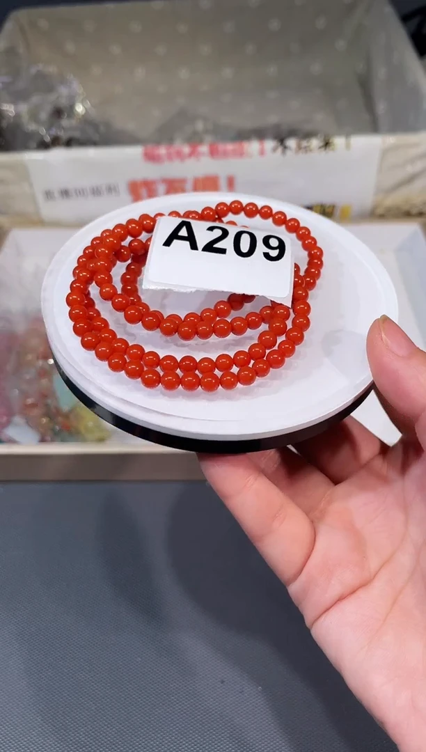 未镶嵌手链南红玛瑙A209 南红多圈