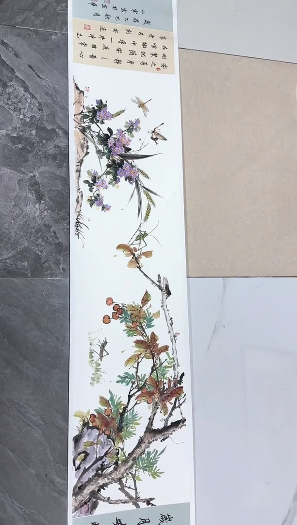 国画ST-LXN老师绘画作品