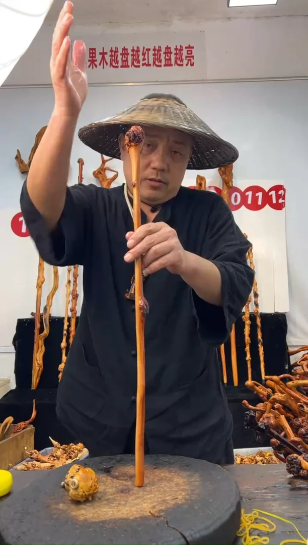 黑果木其他黑果木212