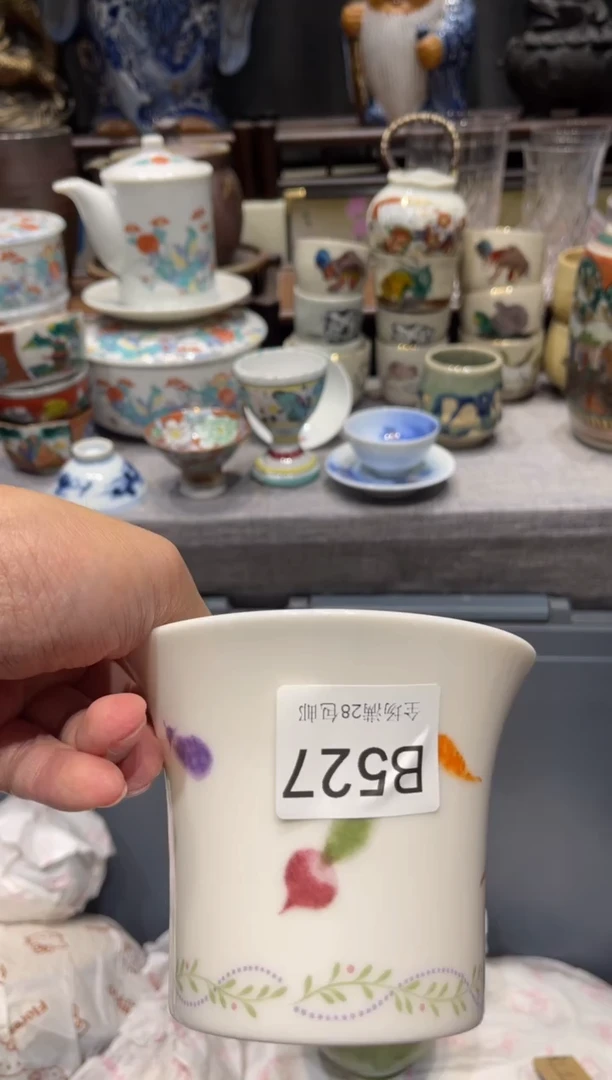 瓷片六***天闪购商品专用链接