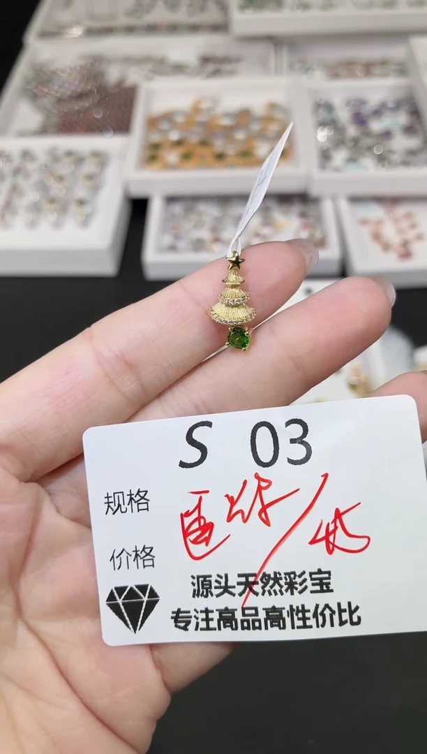 银S925镶嵌透辉石吊坠多样性发一S03