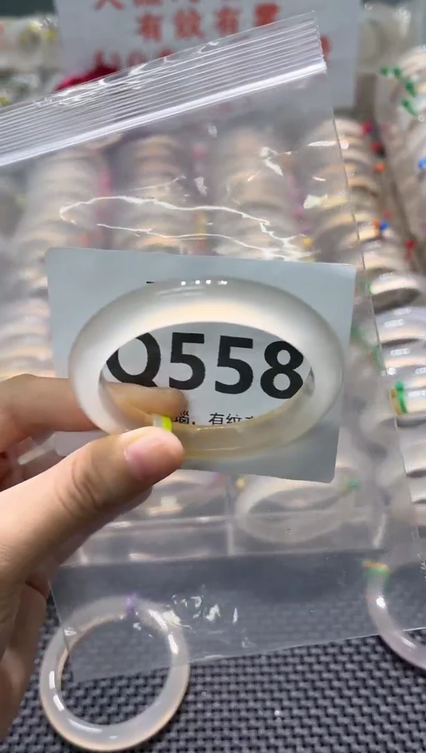 玛瑙/玉髓手镯未镶嵌QQ558