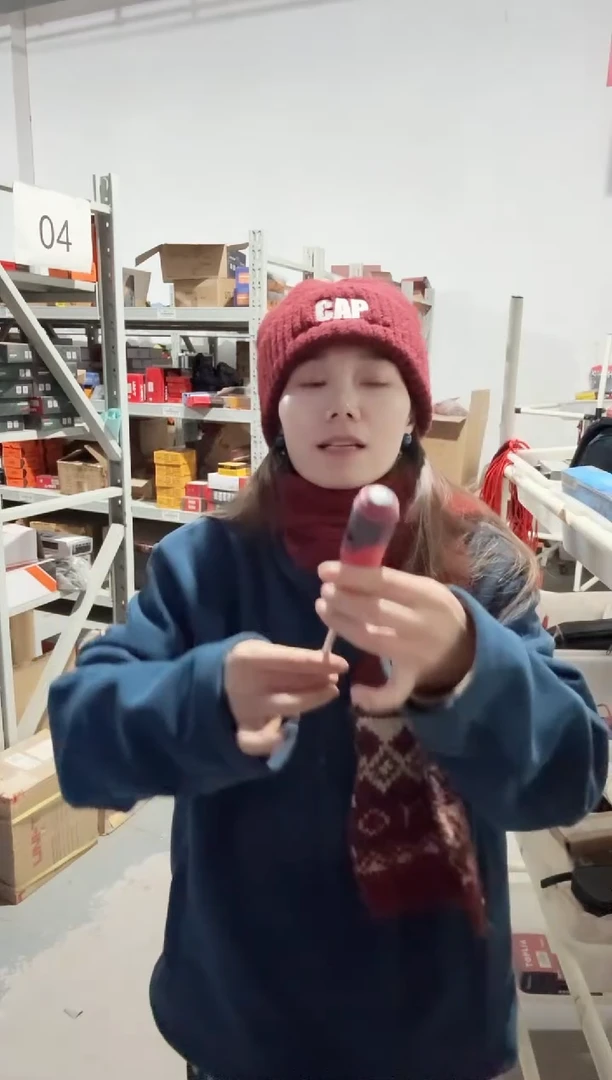 08R007旋转螺丝刀