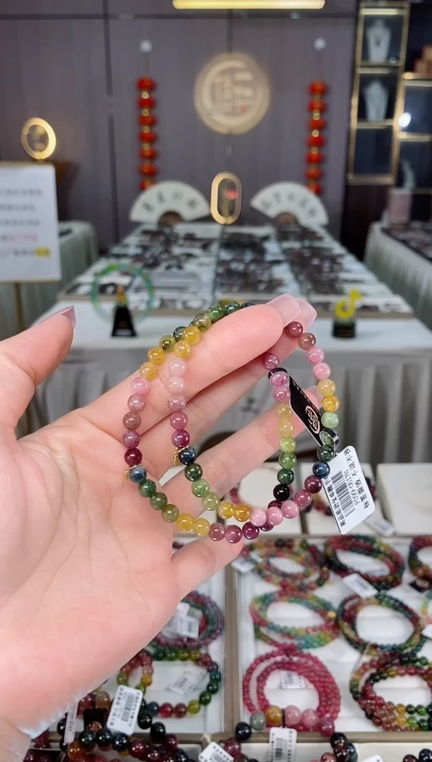 未镶嵌老矿碧玺单圈手串5mm+碧玺hon多样性发货一条