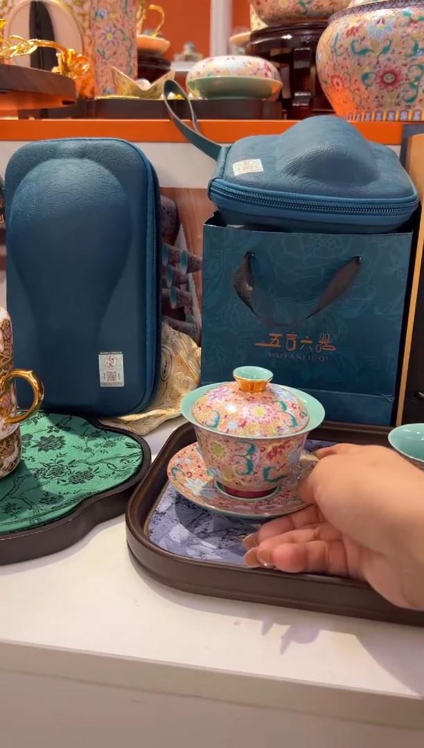 瓷片小乔闪购链接