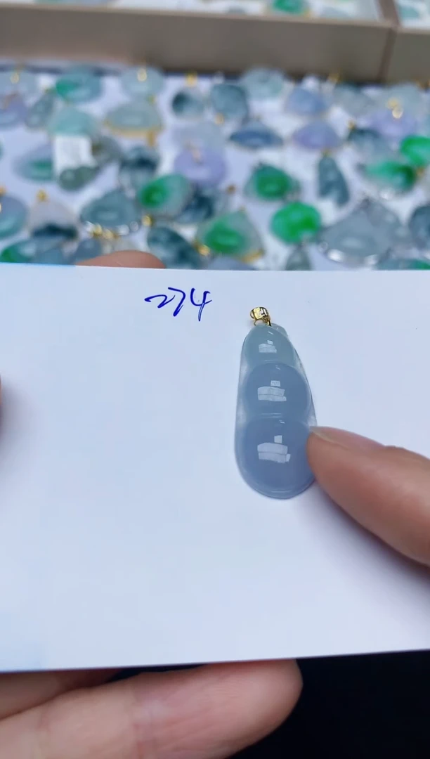 【闪购商品】翡翠颈饰18K金镶嵌天然翡翠A货