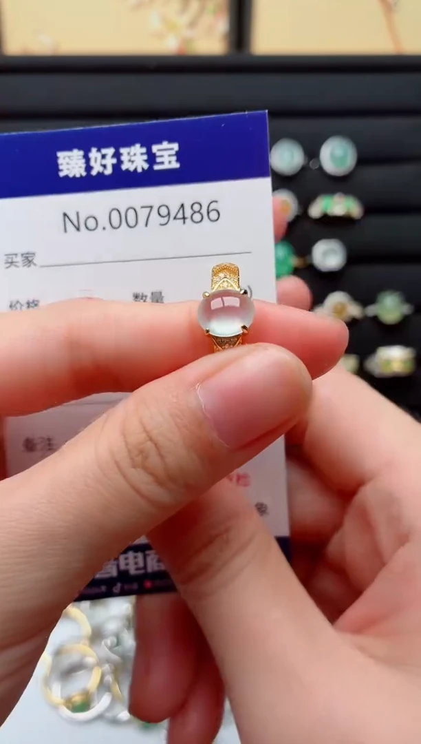 银S925镶嵌戒指翡翠.