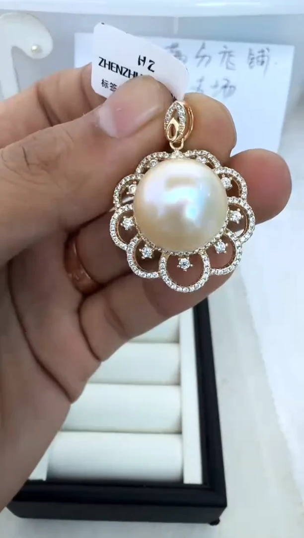 【闪购商品】海水珍珠颈饰银S925镶嵌吊坠