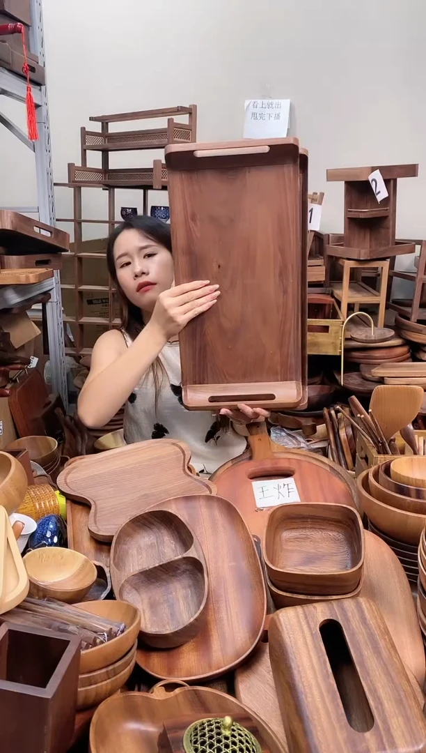 木  北美黑胡桃木榫卯两用茶台托盘52*25*5cm  A