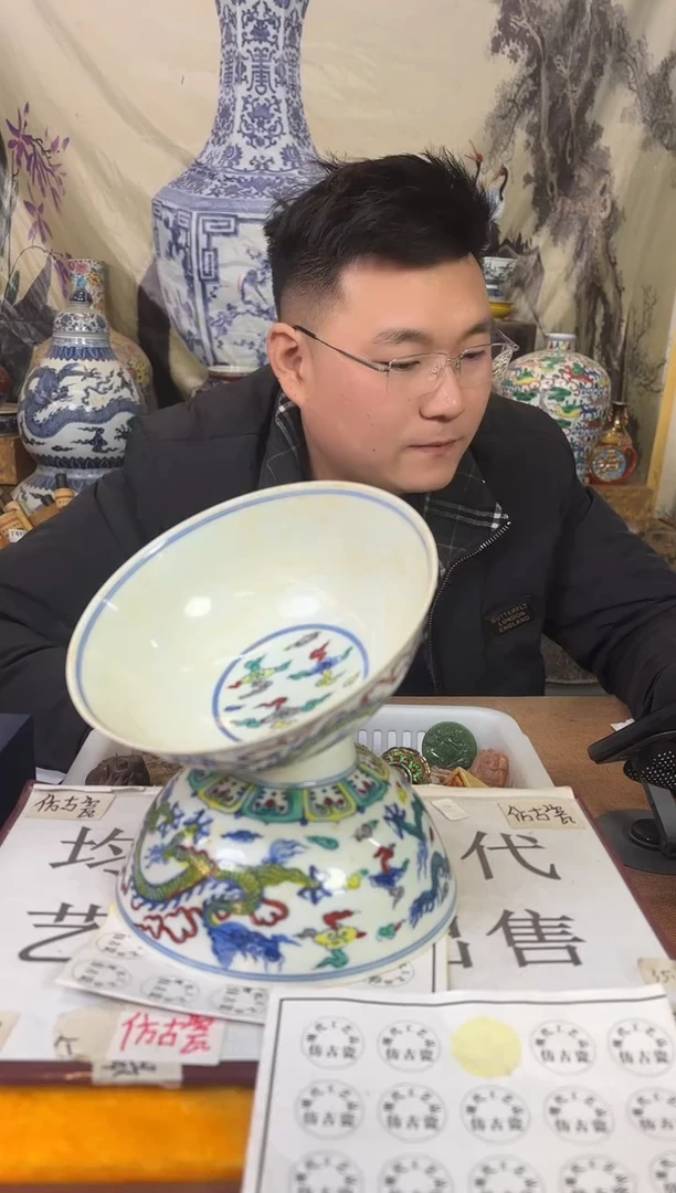 摆件陶瓷专属链接M131