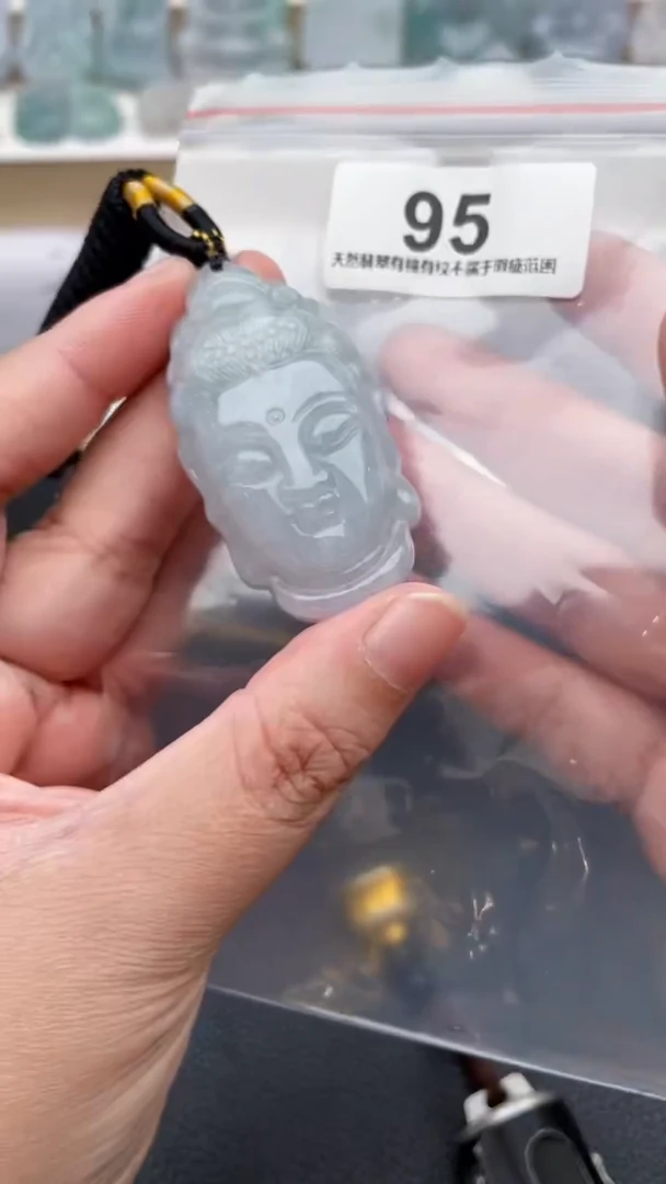颈饰未镶嵌翡翠天然缅甸翡翠A货95