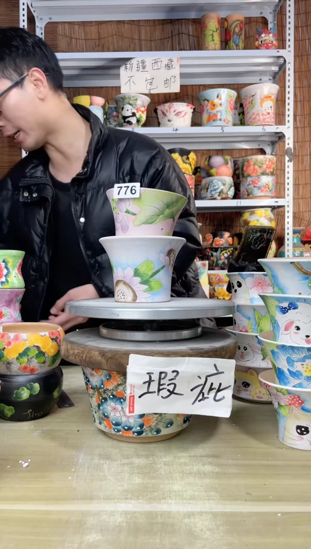 【闪购商品】摆件陶花岛多肉陶瓷花盆罐——微瑕