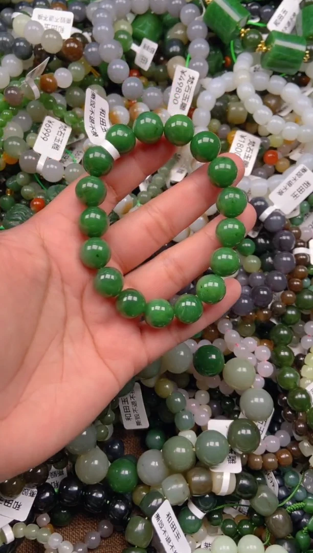 和田玉未镶嵌挂件1