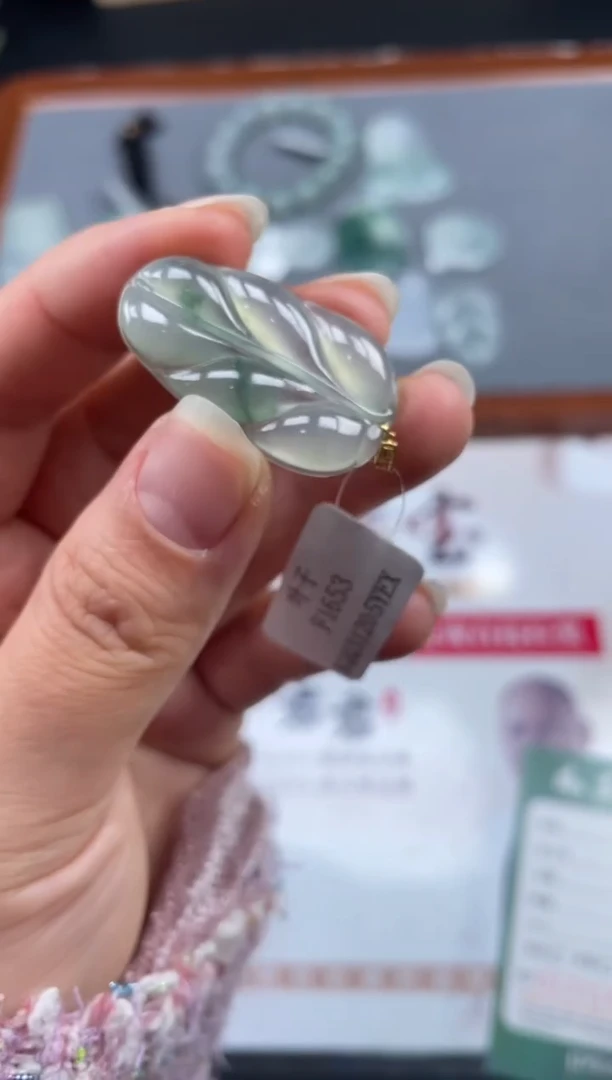 【闪购商品】定制翡翠18K金镶嵌01-17HDJT0133146