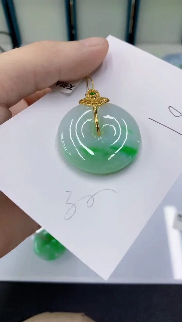 颈饰未镶嵌翡翠翡翠