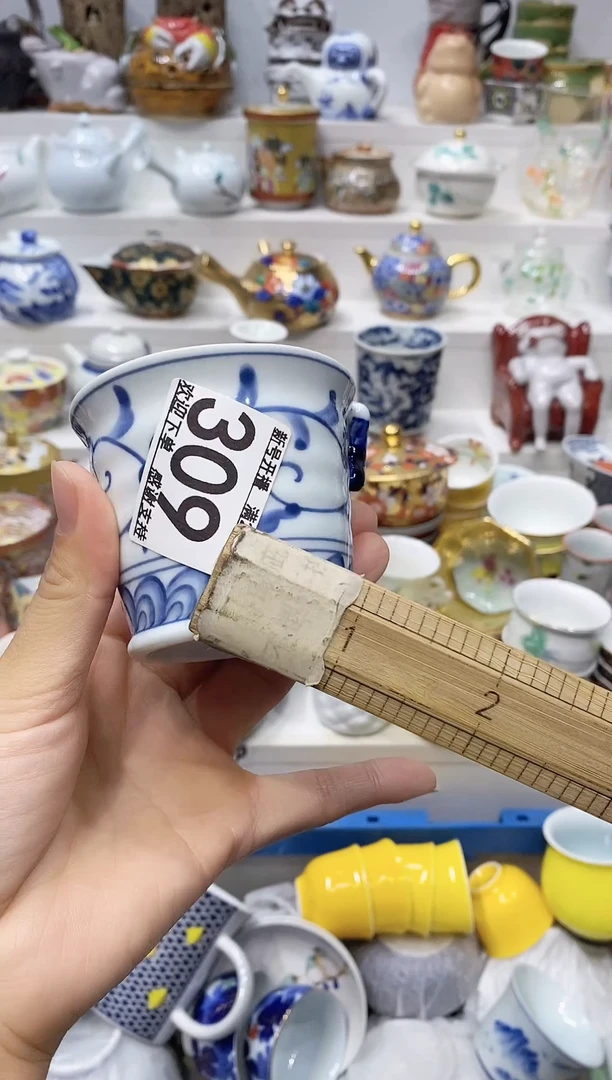瓷片?****?20包邮 新疆西藏200包邮