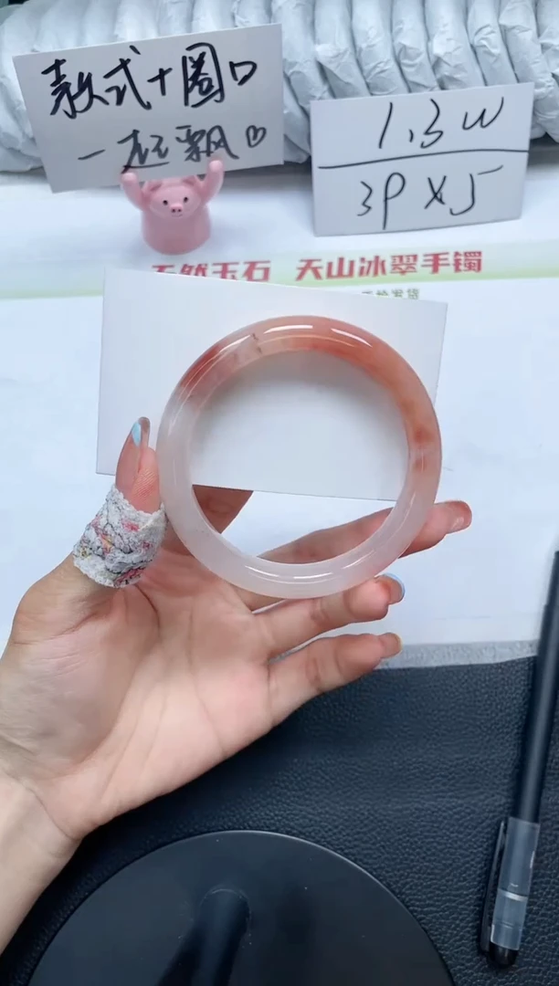石英质玉手镯未镶嵌G178-58.2