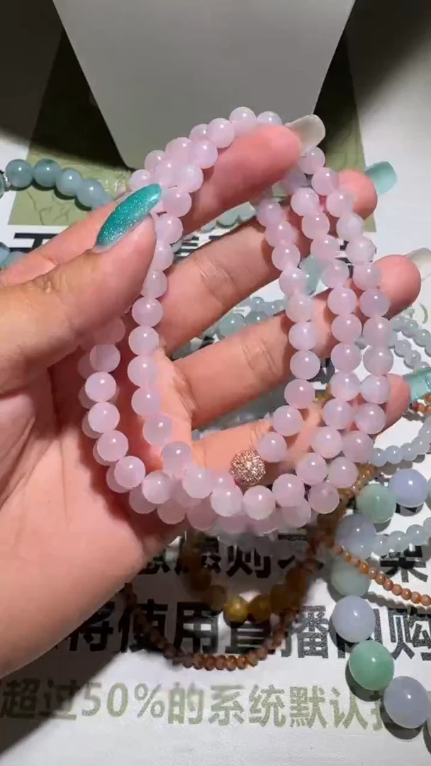 未镶嵌定制翡翠毛货-不退不换