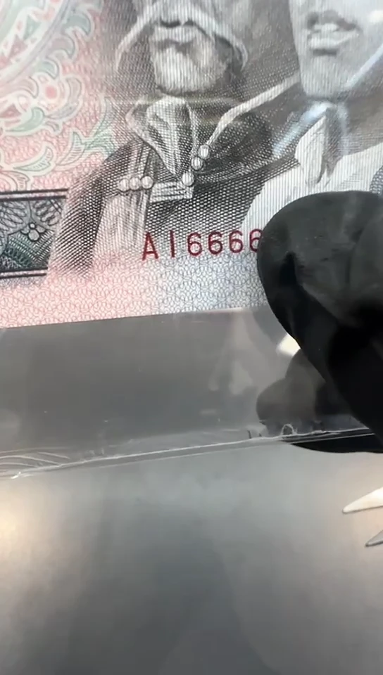 【闪购商品】8010AI单张尾616。。。。。。