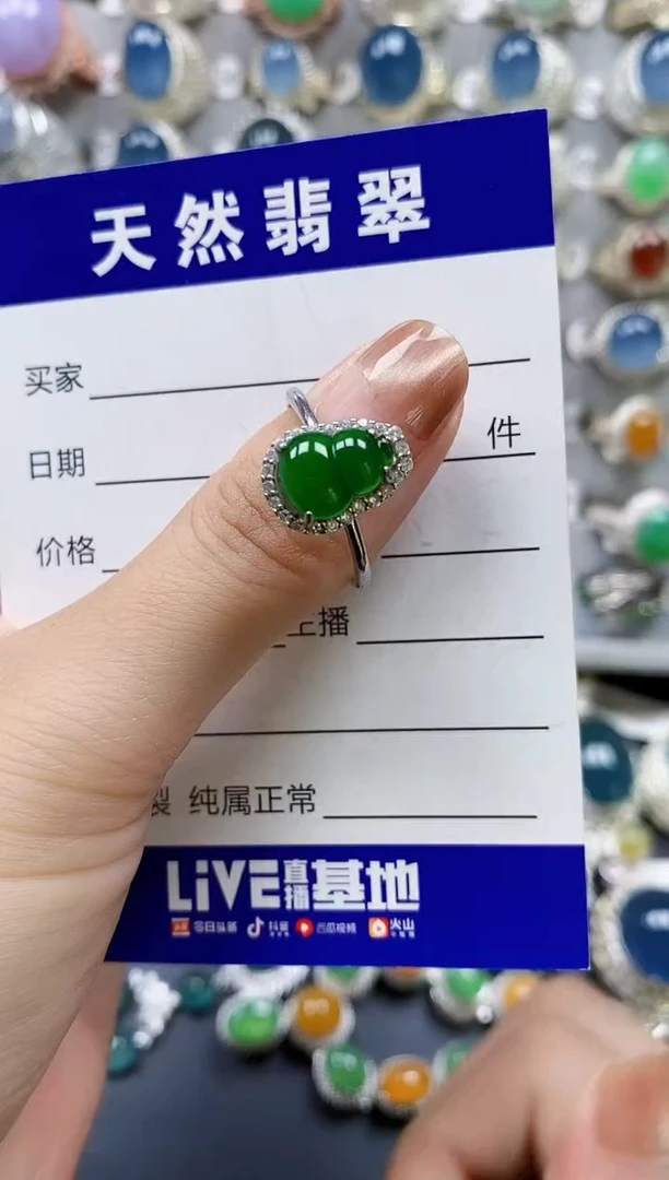 翡翠戒指银S925镶嵌0320