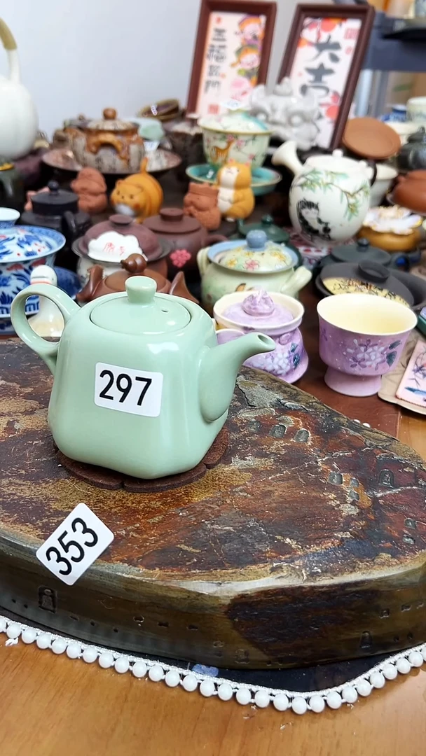 【茶瓷物语】青瓷壶297