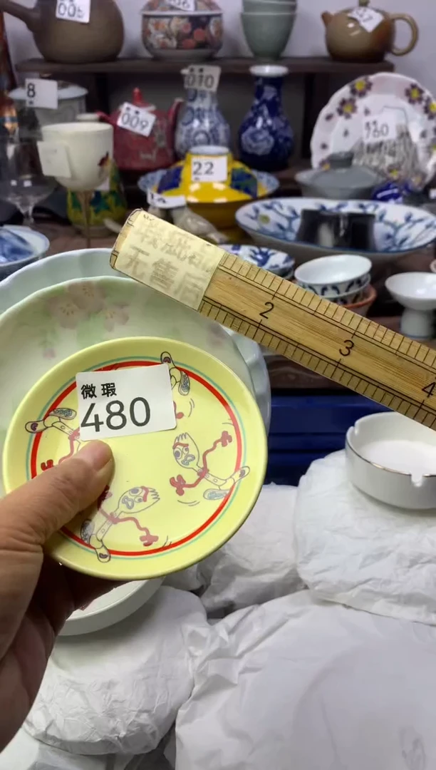 【闪购商品】瓷片明雅阁工艺品店